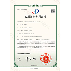 壓縮空氣后處理凈化設(shè)備的熱交換裝置